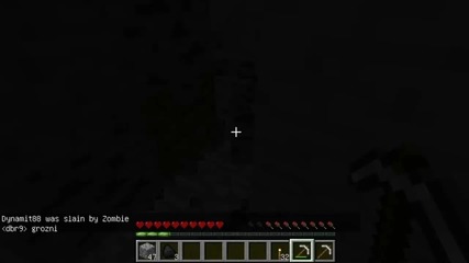 Megacraft Епизод 12
