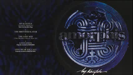Amorphis - My Kantele ( Full Album 1997 E.p.)