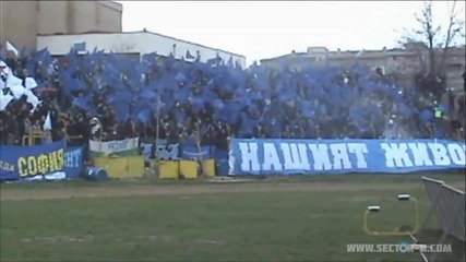 Подкрепяй Левски докрай!