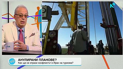 Пресечна точка | 17 мар. 2026