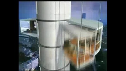 Super Qk Hotel
