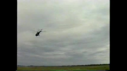 Излитане На Носова Стойка