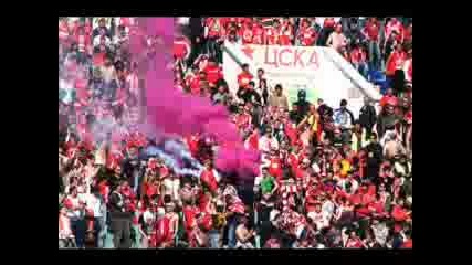 Cska Fans 