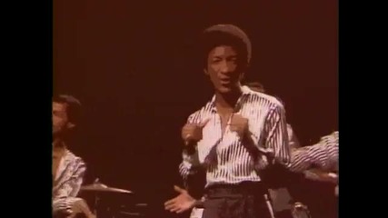 Kool & The Gang - Take My Heart