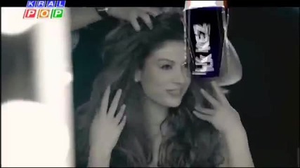 Gunseli Deniz - Yalnizim