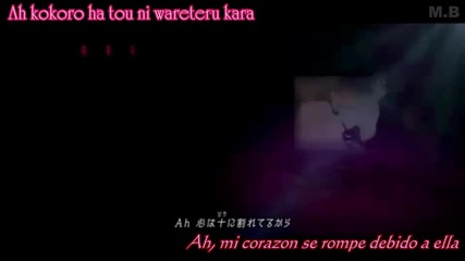 Diabolik Lovers ending - parhelion logic