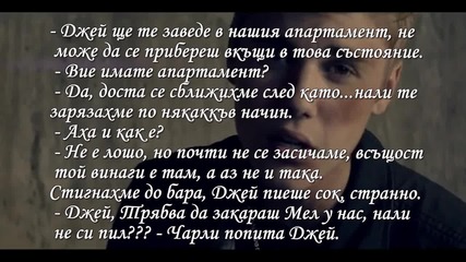 I Can`t Forget s2 Episode 4