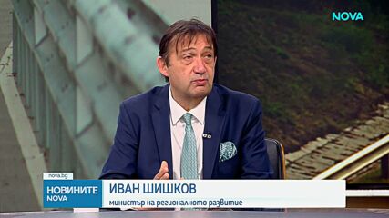 Ремонтират опасната фуга на Околовръстния път на София, търговете за последните 8 км започват догодина