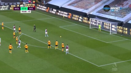 Уулвърхемптън - Астън Вила 0:1 /репортаж/