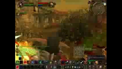 Rogue power