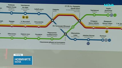 Пускат в движение първите от общо 8 нови метровлакове в София