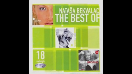 Natasa Bekvalac - Bolja sam od nje - (Audio 2005) HD