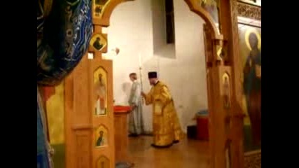 Патриарх Алексеий Служи Акафист