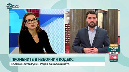 Георг Георгиев: Връщане на кадри на ГЕРБ би било добър атестат, защото са добри професионалисти