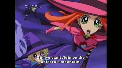 Sugar Sugar Rune 51 1-3 eng subb
