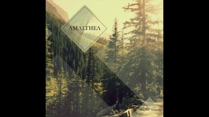 Amalthea - Vapour