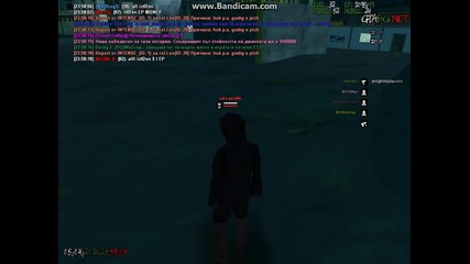 tp hack