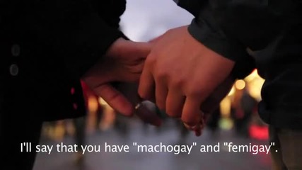 Камила и Шарлот - късометражен лесбийски филм