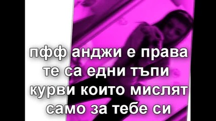 Love is dangerous // епизод 1 *не пропускай*