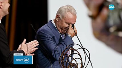 Спортни новини (28.10.2024 - късна емисия)