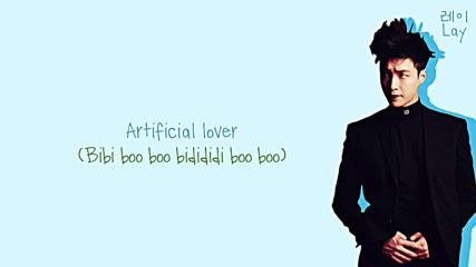 Exo - Artificial Love