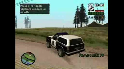 Gta San Andreas:пътя до Лас Вегас