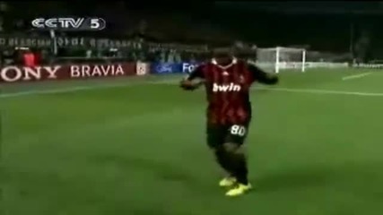 Роналдиньо танцува на помпа кючек