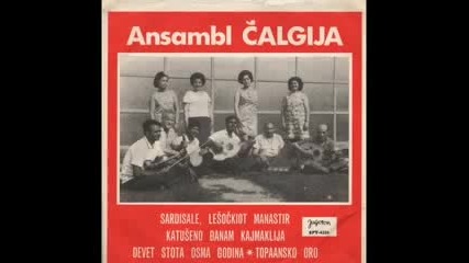 caldija 