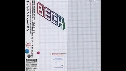 Beck - Elevator