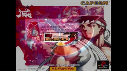 Street Fighter Alpha 3 Music - Ranking Display
