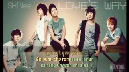 Youtube - Shinee - Loves Way (sing - along Simple Romanji Lyrics) .mp4 