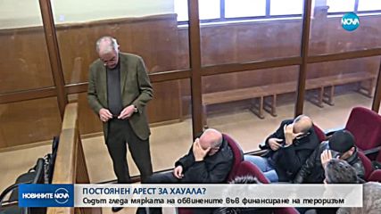 Апелативният спецсъд гледа мерките за неотклонение на обвинените във финансиране на тероризъм