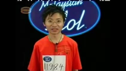 Kitaiski boklyk pee mn smotano ot music idol