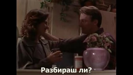 До краен предел - Сезон 1 Епизод 18