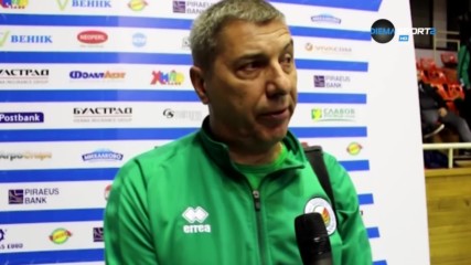 Пламен Христов: Надминахме себе си, това е максимумът