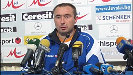 Станимир Стоилов