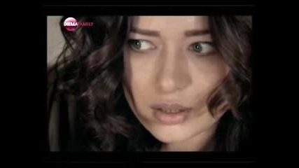 Любов и наказание еп.79 2 (bg audio - Diema Family)