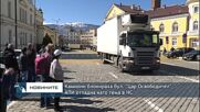 Камиони блокираха бул. "Цар Освободител", АПИ отпадна като тема в НС