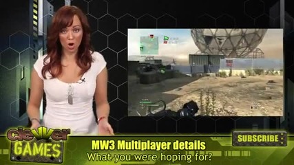 Коментари за мултиплейъра на Call Of Duty: Modern Warfare 3