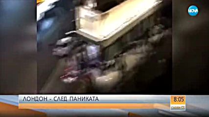 БЪЛГАРИН ЗА ЕВАКУАЦИЯТА В ЛОНДОН: Хората бягаха в различни посоки