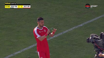 Goal by Botev Vratsa