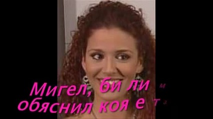 ~este Corazon~ 2 sezon 7 еpizod~ 