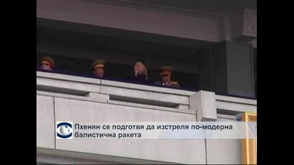 КНДР подготвя изстрелване на по-модерна балистична ракета