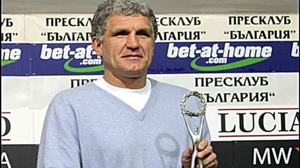 Везенков: По най-бързия начин започваме работа по селекцията