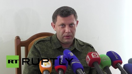 Ukraine: Any violation of Minsk by '70,000 Ukrainian troops' will be punished - Zakharchenko
