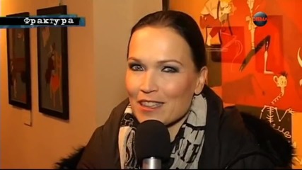 Tarja Turunen interview. Фрактура. Diema Tv. Bulgaria 29.02.2016