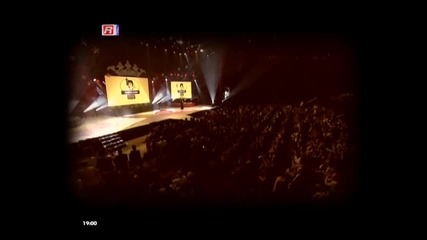 Sezen Aksu - Aksam Gunesi