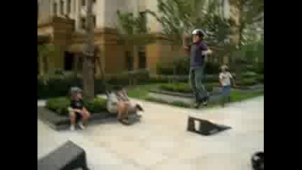 Huge Faceplant Bail 