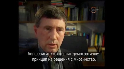 Communism – The History of an Illusion part 2