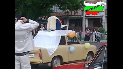 смях 